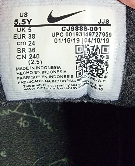 Nike Air Max 1 Swipa De'Aaron Fox Edition - Picture 9 of 11